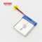 MOTOMA 3.7V 15mAh - de Zakcellen van 1000mAh Lipo voor Wearable Apparaat